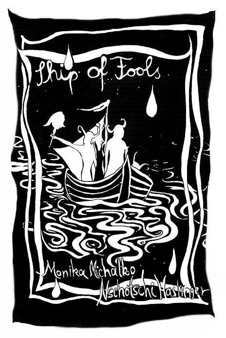 Ship of Fools