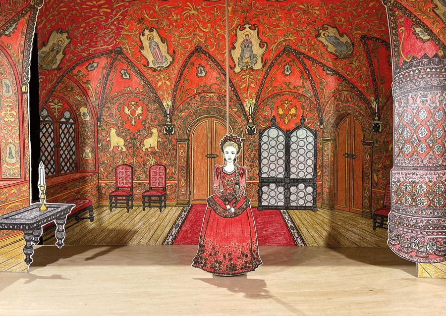 Papiertheater Töpel "Die Prinzessin und der blinde Schmied"